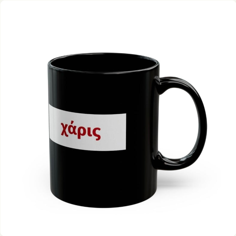 The Grace (χάριc) Coffee Mug