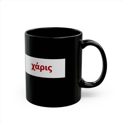 The Grace (χάριc) Coffee Mug